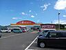 周辺：ダイレックス岩見店まで655ｍ