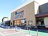周辺：【スーパー】フレッセイ上並榎店まで1700ｍ