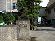 【小学校】能町小学校まで500ｍ