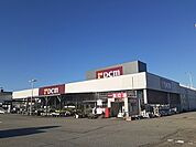 【ホームセンター】DCM高岡六家店まで2000ｍ