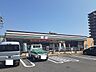 周辺：【コンビニエンスストア】セブンイレブン周南二番町店まで1000ｍ