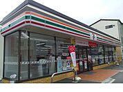 【コンビニエンスストア】セブンイレブン福島五月町店まで350ｍ