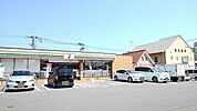 【コンビニエンスストア】セブンイレブンまで700ｍ