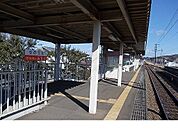 【駅】阿武隈急行瀬上駅まで800ｍ