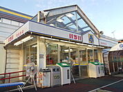 【スーパー】いちい南福島店まで500ｍ