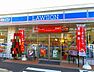 周辺：【コンビニエンスストア】ローソン海老名中央店まで500ｍ