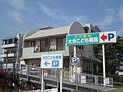 【総合病院】大分こども病院まで800ｍ