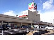 【スーパー】ヨークベニマル平野店まで350ｍ