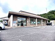 【銀行】大分銀行　賀来店まで250ｍ