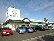 【スーパー】新鮮市場まで800ｍ