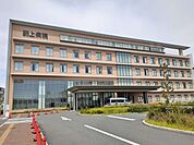 【総合病院】野上病院様まで1032ｍ