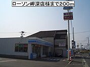 【コンビニエンスストア】ローソン岬深日店様まで200ｍ