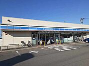 【コンビニエンスストア】ローソン酒田東泉三丁目店まで250ｍ
