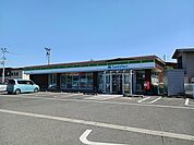 【コンビニエンスストア】ファミリーマート長井中道店まで500ｍ