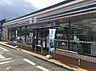 周辺：【コンビニエンスストア】ファミリーマート藤枝横内店まで1076ｍ