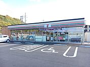 【コンビニエンスストア】セブンイレブン倉敷連島西之浦店まで1600ｍ