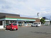 【コンビニエンスストア】ファミリーマートまで850ｍ