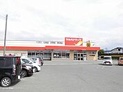 【ドラッグストア】ツルハドラッグ米沢御廟店まで450ｍ