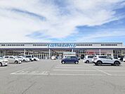 【スーパー】ヤマザワ米沢中田町店まで720ｍ