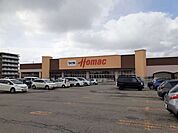 【ホームセンター】DCMホーマック鶴岡店まで701ｍ