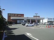 【スーパー】イワサキエース川尻店まで1000ｍ