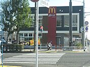 【その他】マクドナルド東静岡池田店まで400ｍ