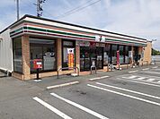 【コンビニエンスストア】セブンイレブン鹿子木店まで500ｍ