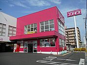 【ドラッグストア】コスモス八王寺店まで500ｍ
