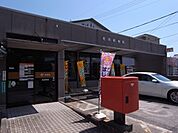 【郵便局】竜田郵便局まで750ｍ