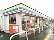 【コンビニエンスストア】ミニストップ　大和町店まで130ｍ