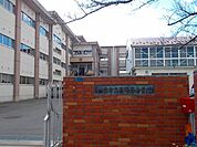 【小学校】一宮市立　丹陽西小学校まで950ｍ