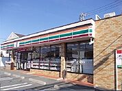 【コンビニエンスストア】セブンイレブンまで450ｍ