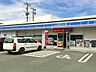 周辺：【コンビニエンスストア】ローソン下硯川店まで950ｍ