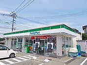 【コンビニエンスストア】ファミリーマート八景水谷店まで520ｍ