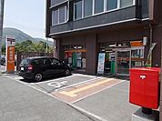【郵便局】島崎郵便局まで780ｍ