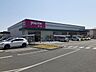 周辺：【スーパー】ゆめマート　龍田店まで1400ｍ