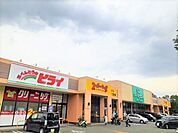 【スーパー】ミカエルまで1400ｍ
