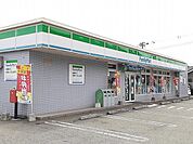 【コンビニエンスストア】ファミリーマート小島九丁目店まで350ｍ