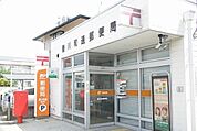 【郵便局】豊川和通郵便局まで1500ｍ
