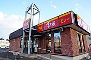 【その他】すき家49号郡山菜根店まで750ｍ