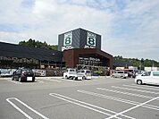 【ホームセンター】ダイユーエイト小野店まで450ｍ