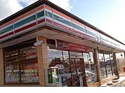 【コンビニエンスストア】セブンイレブン二本松高田橋店まで150ｍ