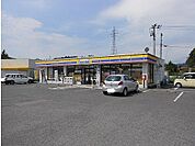 【コンビニエンスストア】ミニストップ小野インター店まで750ｍ
