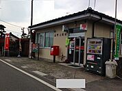 【郵便局】豊福郵便局まで800ｍ