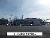 【コンビニエンスストア】ローソン清水台店まで400ｍ