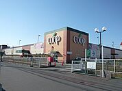 【スーパー】ユーコープさんじの店まで650ｍ