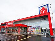 ヤマダ電機 船引店まで2100ｍ