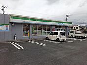 【コンビニエンスストア】ファミリーマート薄場3丁目店まで290ｍ