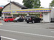 【コンビニエンスストア】ミニストップ静岡若松町店まで350ｍ