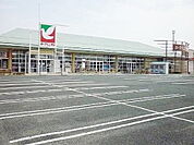 【スーパー】ヨークベニマル本宮インター店まで2800ｍ